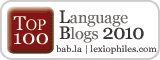 Lexiophiles Top 100 Language Blogs of 2010